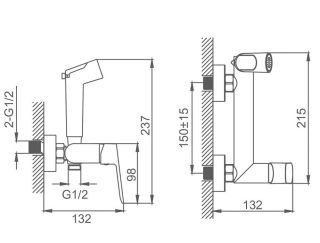 Гигиенический душ со смесителем Splenka S41.51.09 графит
